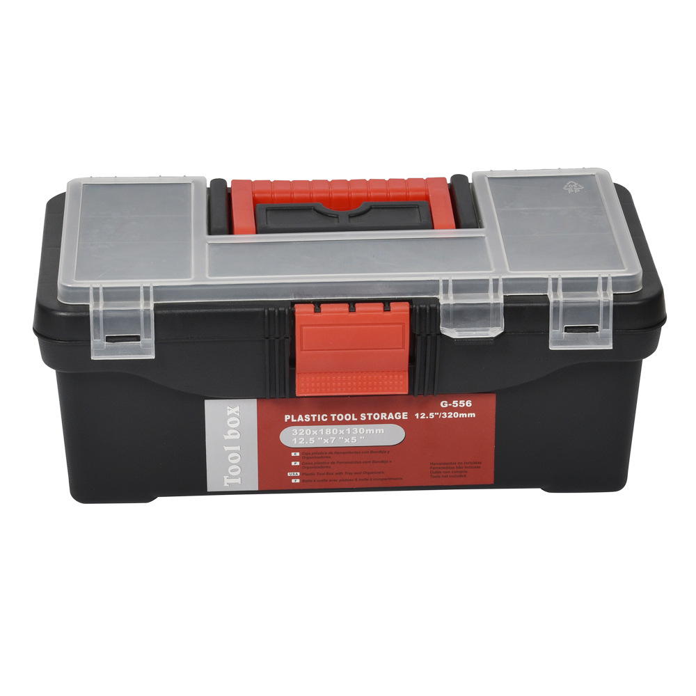 G-556 经典塑料PP工具箱 多功能画具箱 医药箱 收纳箱 工厂直销
