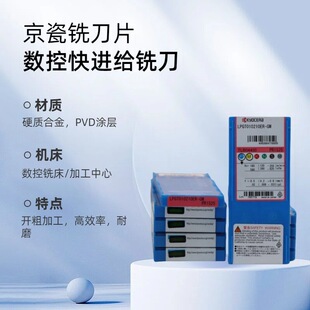 ���ɴ���LPGT010210ER-GM���ؿ��M�o㊵�Ƭ��ĥ�ӹ����ęC���u�