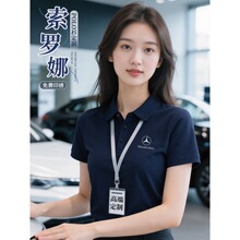 ���_��Polo����������ӡlogo��I�V���Ļ������I����t�����b��