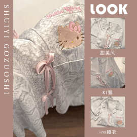 甜美风2025新款hellokitty睡衣女春秋季长袖高级感短袖家居服套装
