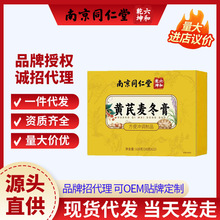 �Ͼ�ͬ���� ����Ǭ���S��������120g�c���ޱ�Դ�^���S�F؛���l