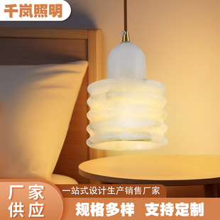 ����ʽ��Ȼ�ʯ�����OӋ�����Բ��˼y����^���Ҵ��^�b�С����