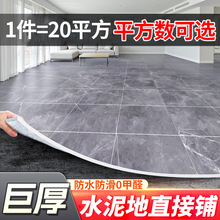 ̺ȫ䁴eNذz|Ƥˮֱ䁵؉|