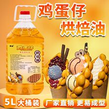 �����u������Һ�B�S���u�����A��ی��ú決��������QQ������5L��