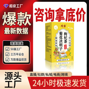 ǫ̃�ջ��Q������轲�160g̥�ղ�������B�����Դ�^���S���l���l