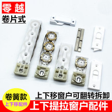 �����ƴ������Ƭ����������ƽ�������i��λ���ۯB�����ƴ����