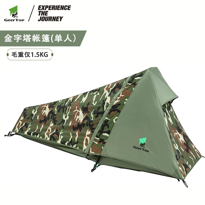cross-border single mountaineering tent outdoor field equipment camouflage rainproof pyramid tent winter camping tent