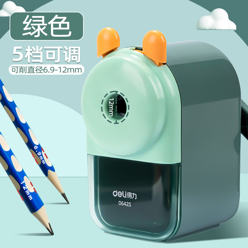 【Upgraded large diameter】Applicable to 6.9-12mm diameter, adjustable thickness, green
