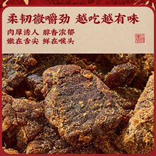 ����ӛ�i����⸬׷���Ϳ�С��ʳ�u���������ʳ�_����ʳ��ɹ��b