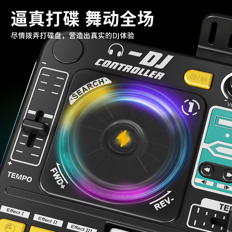クロスボーダー子供用DJプレーヤー多機能Bluetooth音楽シミュレーションは、マイク付きの赤ちゃんの楽器のおもちゃを再生できます|undefined