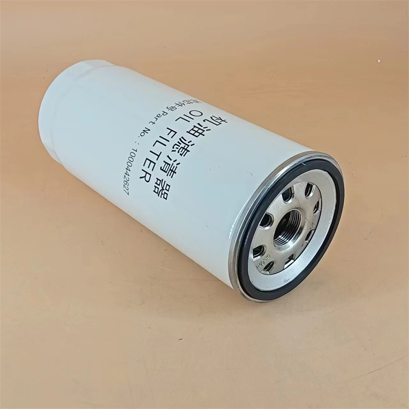 Manufacturer Supplies Weichai Oil Filter 1000442627 1002018137 St1400