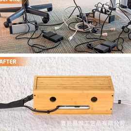 木制电线收纳盒家用茶盘电线收纳隐藏板纠缠杂乱电线收纳盒