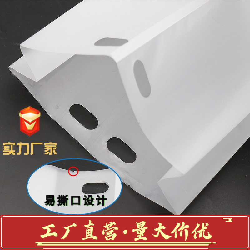 En stock 6 litros tofu arena para gatos bolsa de embalaje grande esmerilado tofu arena para gatos bolsa de embalaje al vacío bentonita bolsa de arena para gatos