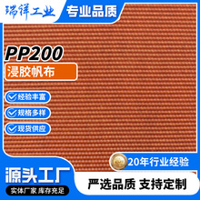 �����������z�A�� ���I�ò����I���z�ߏ��ȷ�ˮ ��˺��