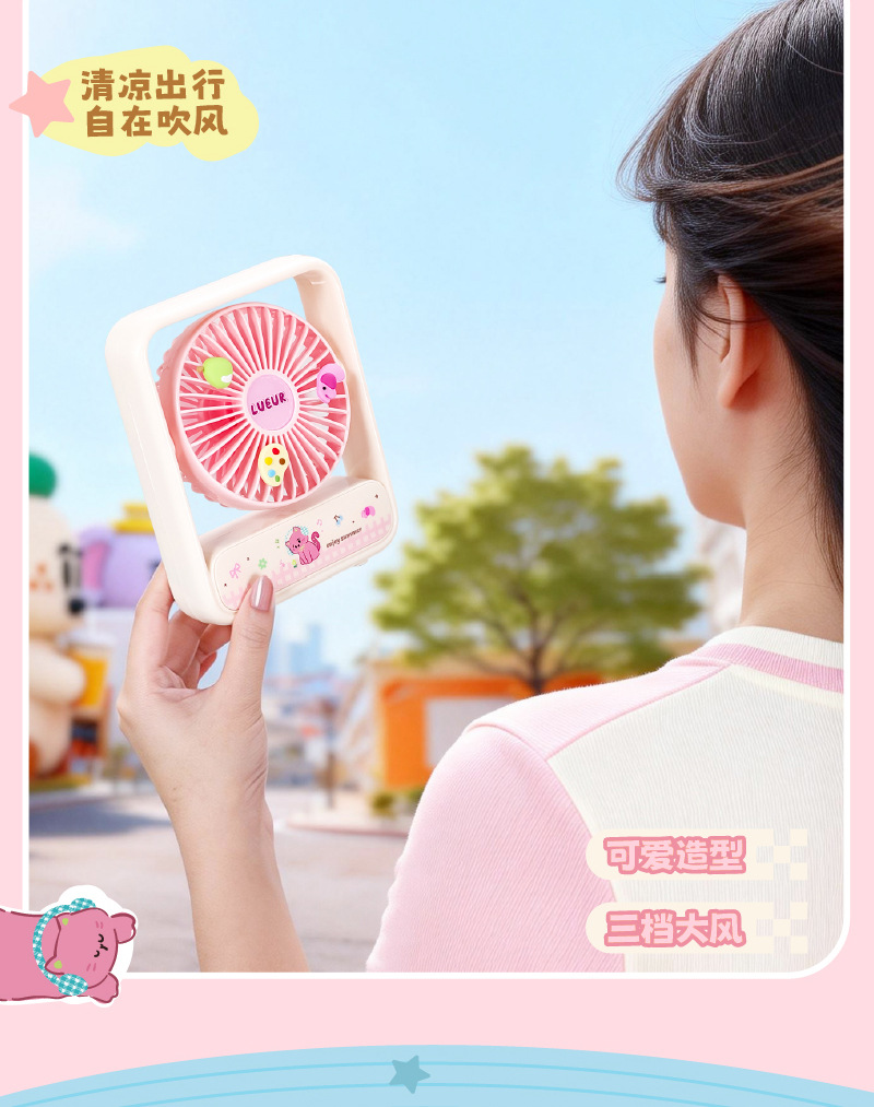 画板-1_08.jpg?x-oss-process=image/format,png