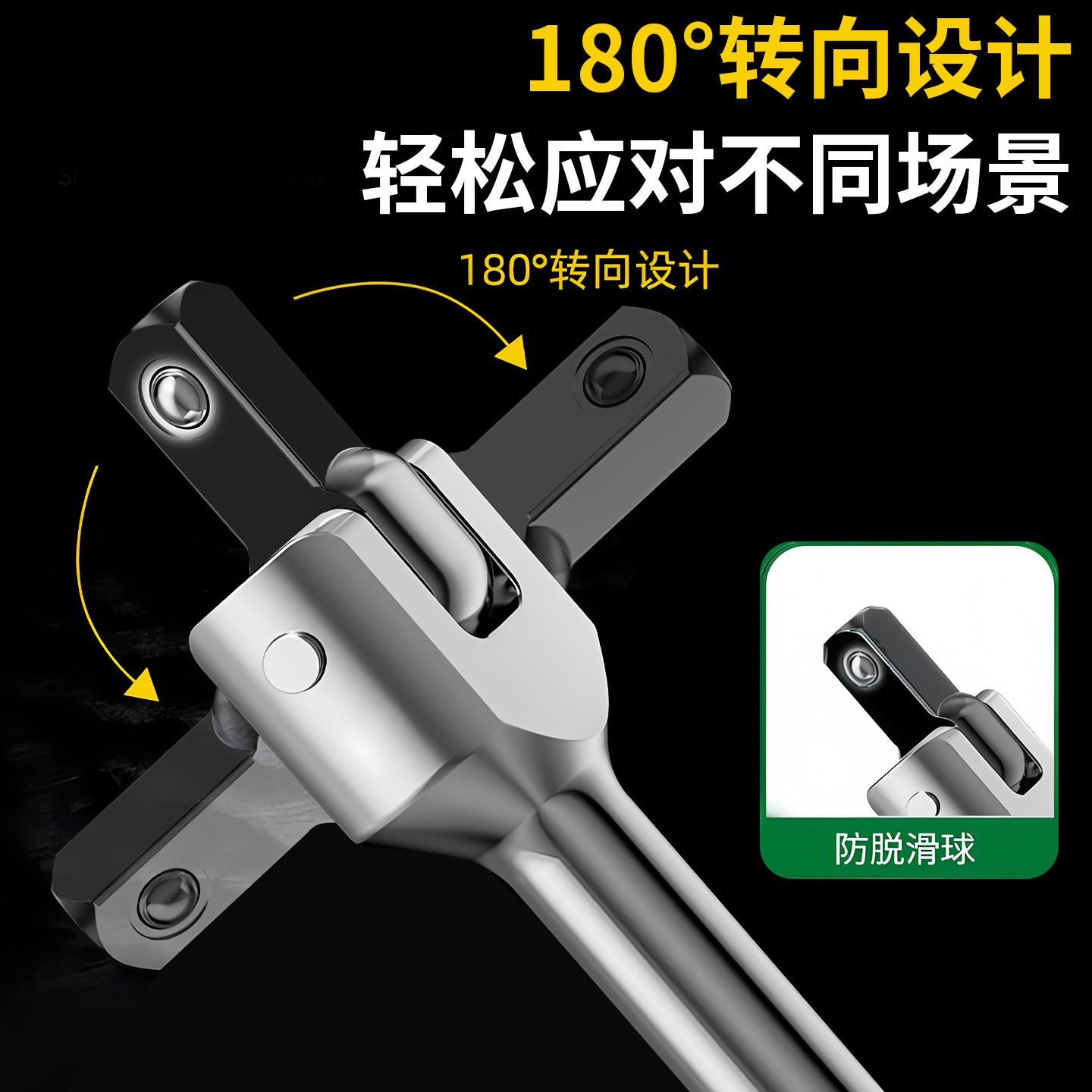 Llave de trinquete multifunción bidireccional transfronteriza nueva llave de trinquete de conversión de doble cabezal F de grado industrial de 15 pulgadas