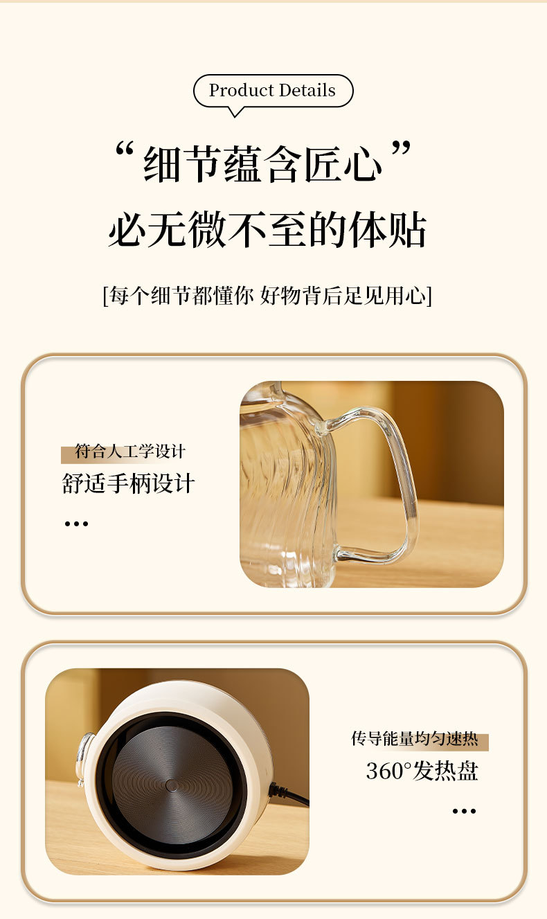 详情2_02.jpg