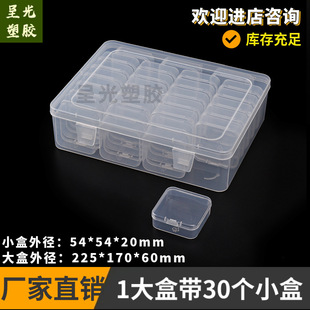 ͸��pp����DIY����Ʒ���ռ{�д���������������׺�