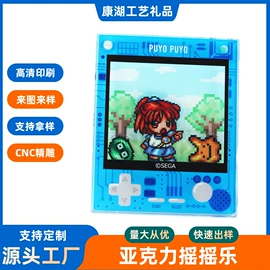 动漫明星摆件;动漫立牌;动漫明星挂件