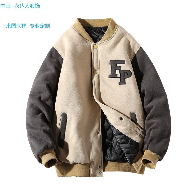 Бейсбольный костюм на заказ, мужской и женский в одном стиле, весенне-осенний логотип, костюм для индивидуальной деятельности, рекламная рубашка, куртка с Бейсбольным воротником, пальто, мужская одежда