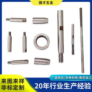 CNC���ؼӹ� �T�����������߾����k�� ⁺Ͻ��A�K�S���Cе���