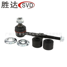 48830-42020ƽU^m׿_˹SRAV4SUV 2005-2013