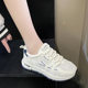 2024 New Summer Forrest Gump Shoes Female Students Soft Bottom Mesh Putian Sports Xiaobai High School Entrance Examination Sports Examination Running