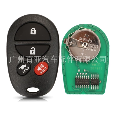 Suitable for 3 Keys Car Keys - 4-key