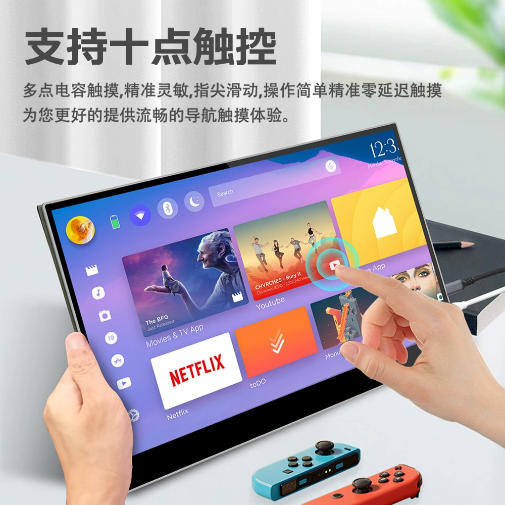 Элитный ручной LCD-дисплей, сенсорный портативный компьютер, 6 дюймов, сенсорный экран