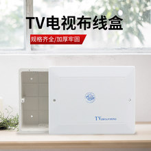 �����ҕTV���о��]·�ҕ�K����W�j��늽Ӿ�FXSϵ�����Ϻ�