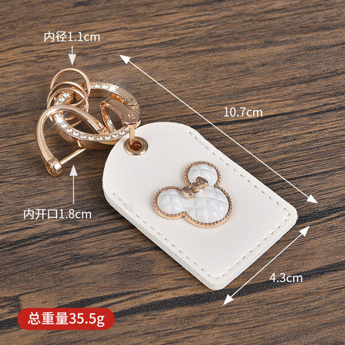 Inductive access control card cover Mickey elevator card cover community access card protective cover bus card water drop access control card cover