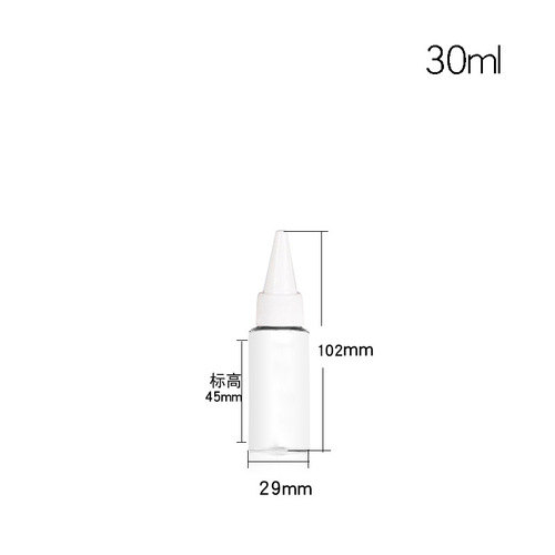 200ml pointed-tip bottle, 100ml squeeze bottle, transparent PET colorant bottle, color adjustment bottle, pointed-tip cap, plastic bottle