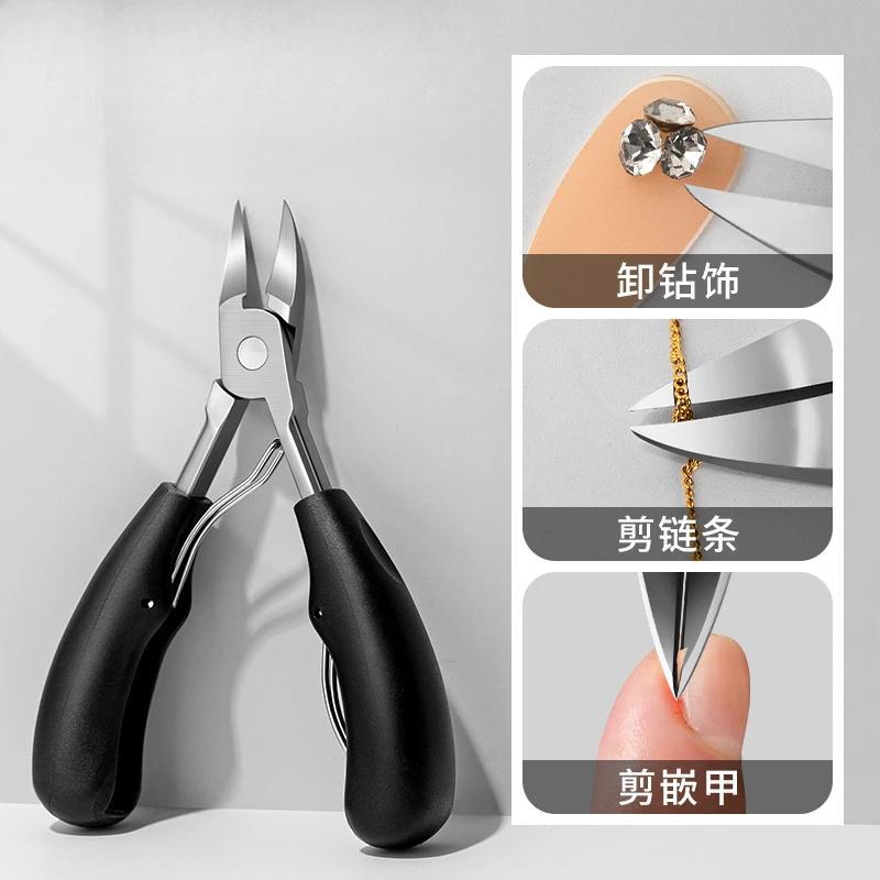 【Available for delivery in Xinjiang】Manicure pliers, precision-crafted mechanical products, sharp-nosed eagle-beak pliers, nail clippers, large diagonal cutters
