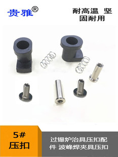 5̖���� �^�a�t�ξ�5̖���_���� ���庸�A���͸ߜ�5#���庸���c