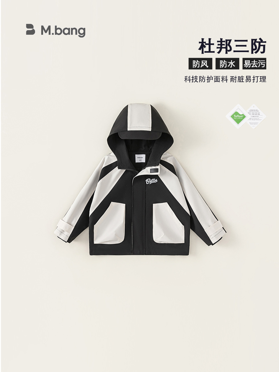 Yoobao ropa infantil chaqueta de niñas 2025 nuevo otoño ropa de niñas de otoño DuPont chaqueta con capuzas