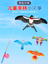 �ֳ���~��С�L�~��ͯ���ÄӑB����С�B����΢�L���w2025���¿�