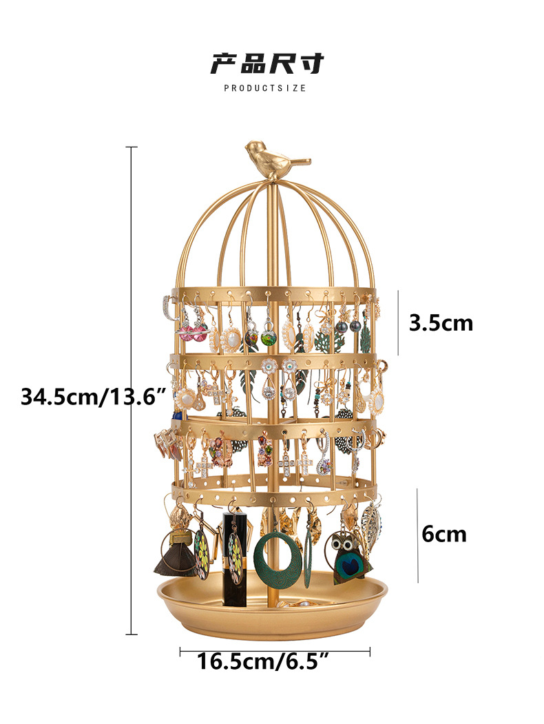 鸟笼型首饰架尺寸图.jpg