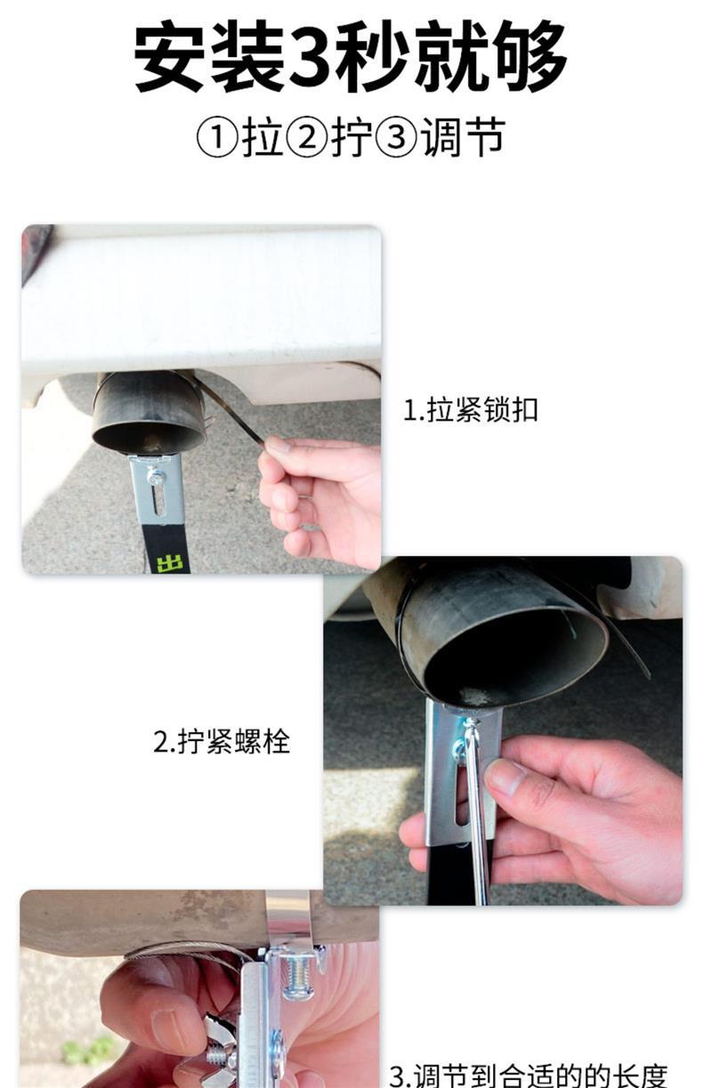 Anti-grounding strip for car electrostatic mopping with conductive chain for car wear-resistant elimination artifact suv small vehicle release