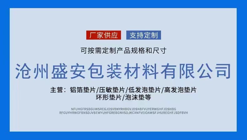 ce7338d00c867c2c68f19fec38f0da