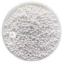 活性氧化铝干燥吸附剂硫磺回收湿气体干燥静态吸附分子筛