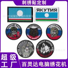�羳�_�����_˹����̽�ħ�g�N�����ܲ��N�������t��������a��