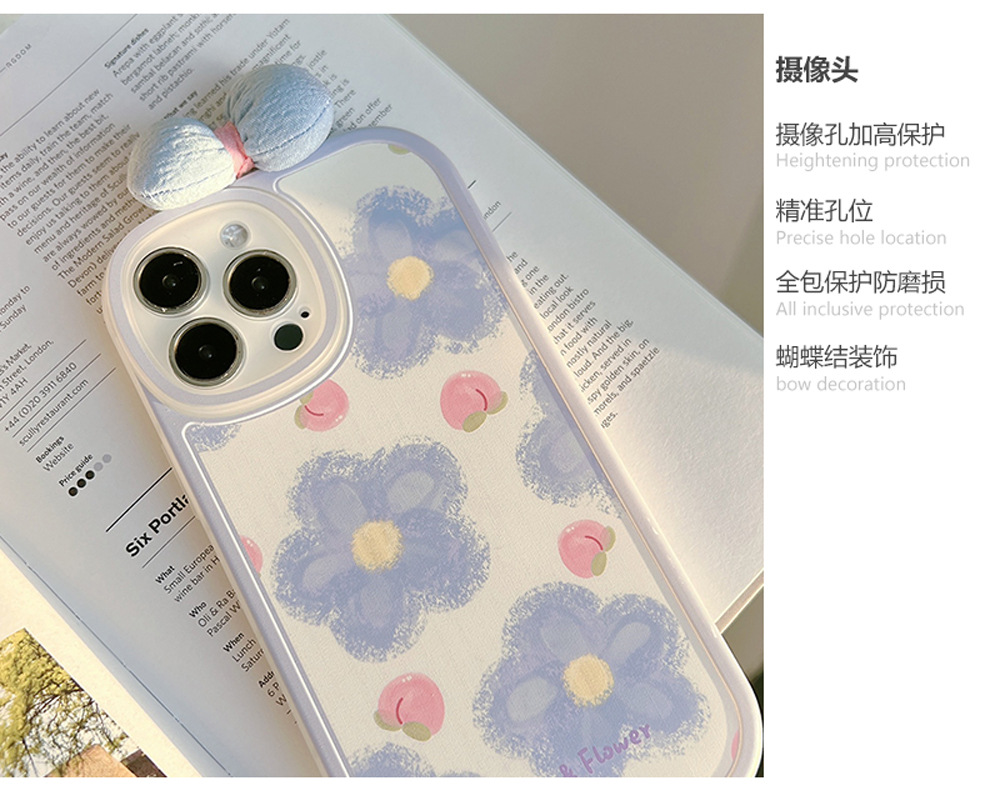 粉桃蓝花_02.jpg