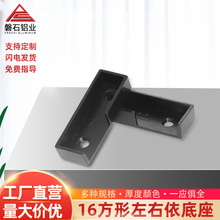 �S��ֱ��2�����Ӻ��\�Ͻ��¹���16mm������ͨ�����̶�������