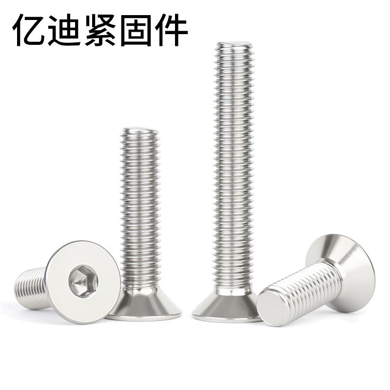 Yidi 304 ステンレス鋼皿六角ネジ平頭フラットカップボルト M2M2.5M3M4M5M6M8M10|undefined