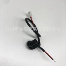 TPU���ɾ� �����B�Ӿ�  ���~���| �S��ֱ�N  XH2.54  PH2.0  PHS