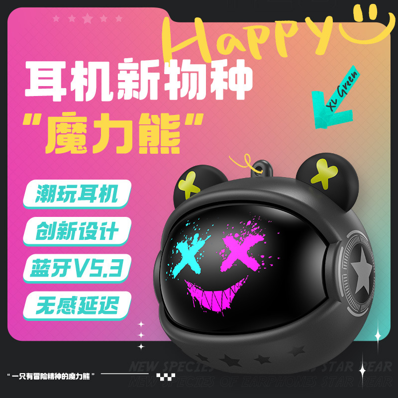 ONIKUMA T20 verdaderos auriculares Bluetooth inalámbricos nuevo TWS reducción de ruido alta calidad de sonido 5.0 deportes internos de deportes electrónicos