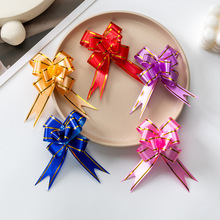 彩带拉花彩条婚房屋顶吊顶楼梯客厅婚房纯色金边蝴蝶结礼品包装