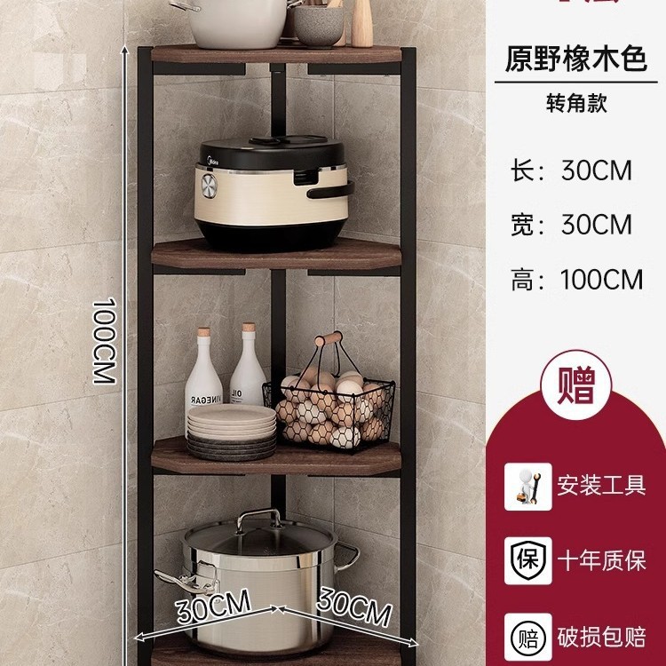 [코너모델] 4겹 30*30*100cm 와일드오크 컬러