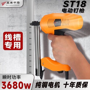 �������R늄�ST�ᔘ����b������ᔘ�����ˮ�ࠝ��������ᔘ����b