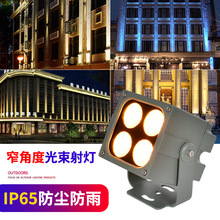LED�⠝һ��������h�̾۹�����������_�R���ՠ���ˮϴ�����Ƶ�